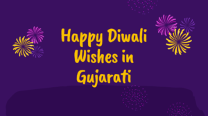Read more about the article Top 25 Happy Diwali Wishes In Gujarati To Welcome Love and Light (ગુજરાતીમાં દિવાળીની શુભેચ્છાઓ)