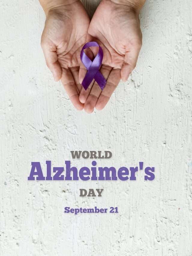 World Alzheimer Day 2023: World Alzheimer’s Day will be celebrated on the theme ‘Never too early, never too late’